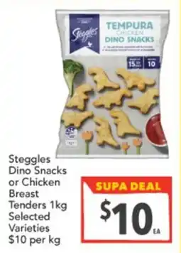 Supa Valu Steggles Dino Snacks offer