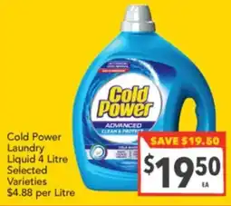 Supa Valu Cold Power Laundry Liquid offer
