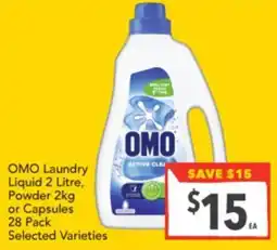 Supa Valu OMO Laundry offer