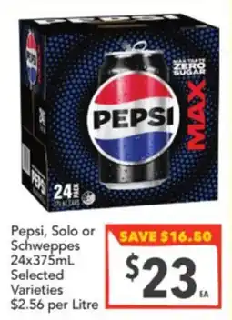 Supa Valu Pepsi Max offer