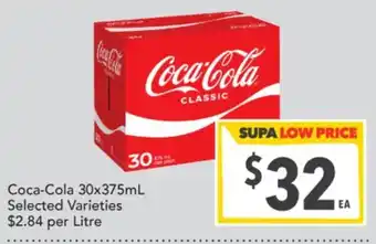 Supa Valu Coca-Cola Classic offer