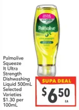 Supa Valu Palmolive Squeeze It Ultra Strength Dishwashing Liquid offer