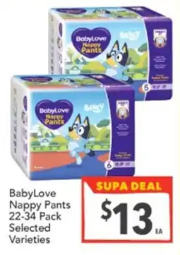 Supa Valu BabyLove Nappy Pants offer