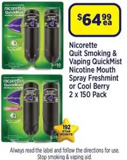 Star Discount Chemist Nicorette Quit Smoking & Vaping QuickMist Nicotine Mouth Spray Freshmint offer