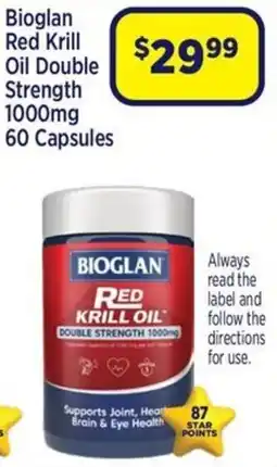 Star Discount Chemist Bioglan Red Krill Oil Double Strength offer