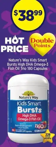 Star Discount Chemist Nature's Way Kids Smart Bursts High DHA Omega-3 Fish Oil offer