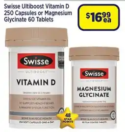 Star Discount Chemist Swisse Ultiboost Vitamin D or Magnesium Glycinate offer