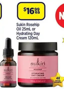 Star Discount Chemist Sukin Rosehip Oil or Hydrating Day Cream offer