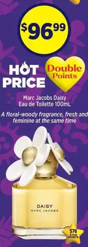 Star Discount Chemist Marc Jacobs Daisy Eau de Toilette offer