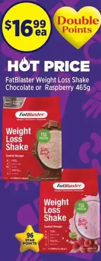 Star Discount Chemist FatBlaster Weight Loss Shake offer