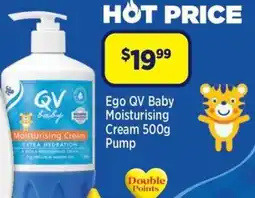 Star Discount Chemist Ego QV Baby Moisturising Cream Pump offer