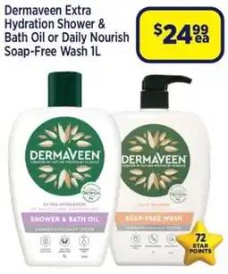 Star Discount Chemist Dermaveen Extra Hydration Shower & Bath Oil or Daily Nourish Soap-Free Wash offer