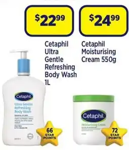 Star Discount Chemist Cetaphil Ultra Gentle Refreshing Body Wash offer