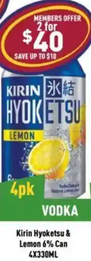 Liquor Legends Kirin Hyoketsu & Lemon 6% Can offer