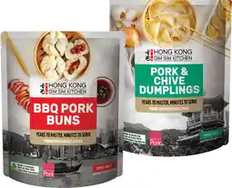 IGA Hong Kong Dim Sim Kitchen 300‑480g Selected Varieties offer