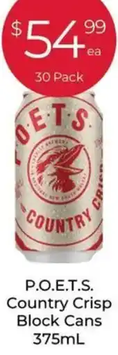 Porters P.O.E.T.S. Country Crisp Block Cans offer