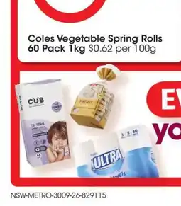 Coles McCain Pub Style Fries offer