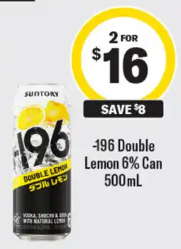 Coles Suntory -196 Double Lemon offer