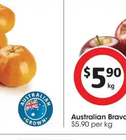 Coles Primo Cabanossi offer