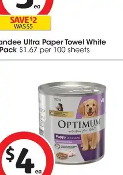 Coles Finish Rinse & Shine Dishwasher Aid offer