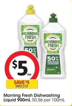 Coles Dove Shampoo or Conditioner offer