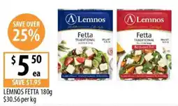 Supabarn Lemnos Fetta offer