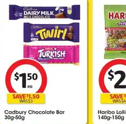 Coles Bref In The Bowl offer