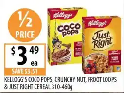 Supabarn Kellogg's Coco Pops, Crunchy Nut, Froot Loops & Just Right Cereal offer