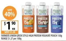 Supabarn Farmers Union Greek Style High Protein Yoghurt Pouch offer