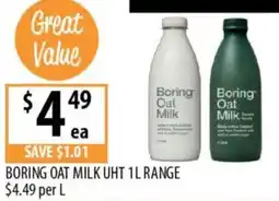 Supabarn Boring Oat Milk offer