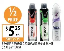 Supabarn Rexona Aerosol Deodorant offer