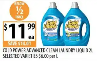Cold Power Advanced Clean Laundry Liquid