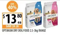 Supabarn Optimum Dry Dog Food offer