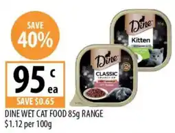 Supabarn Dine Wet Cat Food 85g Range offer