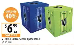Supabarn V Energy Drink offer