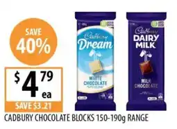 Supabarn Cadbury Chocolate Blocks offer