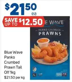 Foodland Blue Wave Panko Crumbed Prawn Tail offer