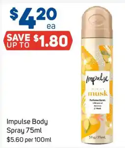Foodland Impulse Body Spray offer