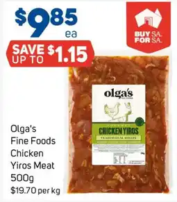 Foodland Olga's Fine Foods Chicken Yiros Meat offer