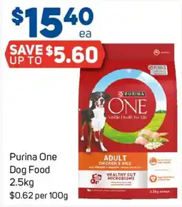 Foodland Purina One Dog Food offer
