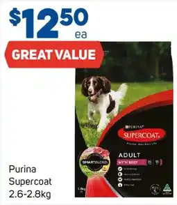 Foodland Purina Supercoat offer