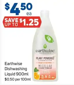 Foodland Earthwise Dishwashing Liquid offer