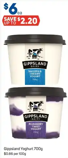 Foodland Gippsland Yoghurt offer