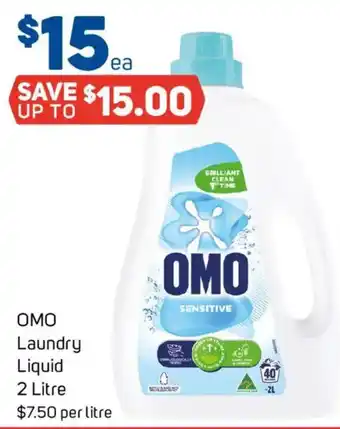OMO Laundry Liquid