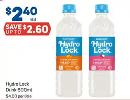 Foodland Hydro Lock Drink offer