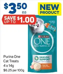 Foodland Purina One Cat Treats offer