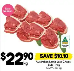 Drakes Australian Lamb Loin Chops offer