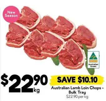 Drakes Australian Lamb Loin Chops offer