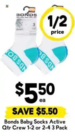 Drakes Bonds Baby Socks Active offer