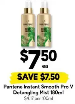 Drakes Pantene Instant Smooth Pro V Detangling Mist offer